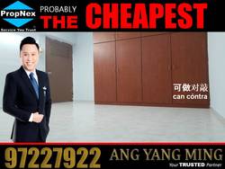Blk 247 Jurong East Street 24 (Jurong East), HDB 3 Rooms #192164382